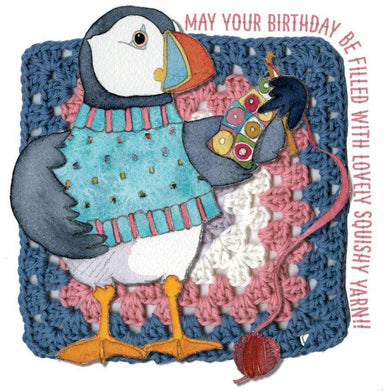 Emma Ball Accessories Emma Ball Knitting Yarn Birthday Woolly Puffin Greetings Card
