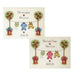 Anchor Needlecraft Anchor Birth Record Sampler 5055185217595
