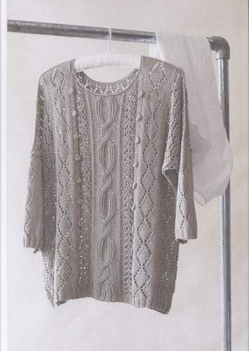 Erika Knight Patterns Erika Knight Studio Linen - Amalfi Oversized Sweater 5015832415613