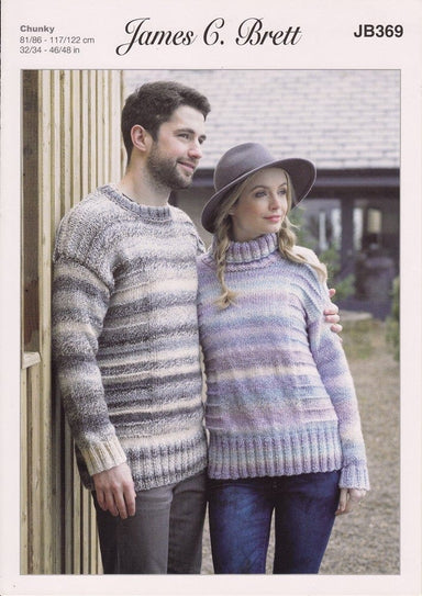 James C. Brett Patterns James C. Brett Marble Chunky - Sweaters (JB369) 5055559607410