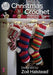 King Cole Patterns Christmas Crochet Book 1 by King Cole 5015214987677