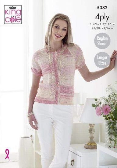 King Cole Patterns King Cole Drifter 4 Ply - Cable Cardigans (5382) 5057886007451