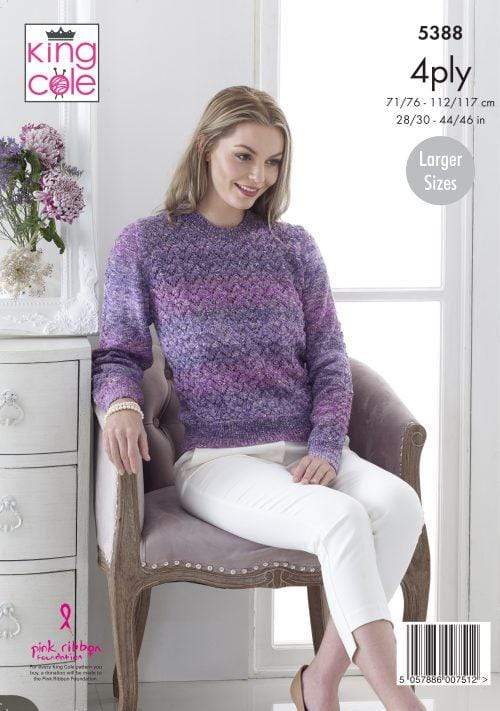 King Cole Patterns King Cole Drifter 4 Ply - Cardigan & Sweater (5388) 5057886007512