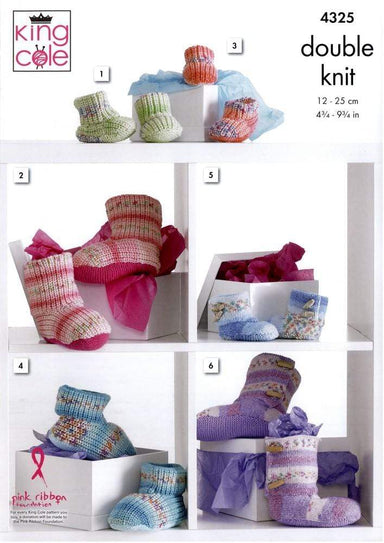 King Cole Patterns King Cole Drifter Baby DK - Hug Slippers (4325) 5015214891011
