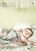 Rico Design Patterns Rico Design Baby Cotton Soft DK - Crochet Blanket (534) 4050051550890