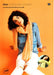 Rico Design Patterns Rico Design Essentials Super Kid Mohair Loves Silk - Shawls (548) 4050051551033