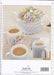 Stylecraft Patterns Stylecraft Classique Cotton DK - Tea and Mug Cosy (8853) 5034533052729