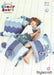 Stylecraft Patterns Stylecraft Special Candy Swirl DK - Cushions (9412) 5034533070877