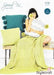 Stylecraft Patterns Stylecraft Special XL - Blanket and Cushions (9789) 5034533074820