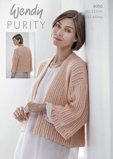 Wendy Patterns Wendy Purity - Cardigan (6050) 5015832460507